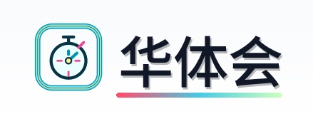 华体会 Logo
